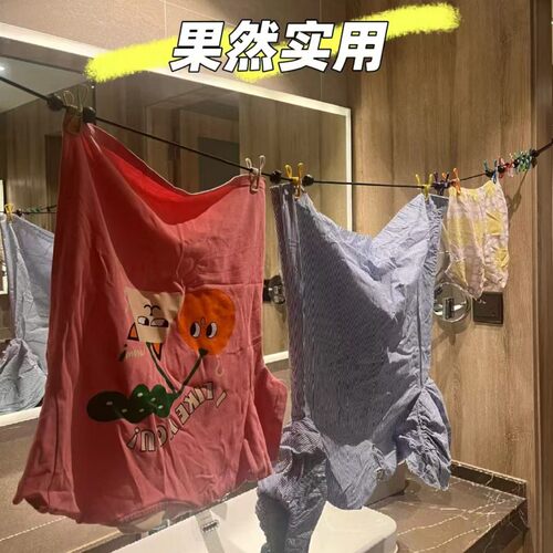 旅行晾衣神器折叠衣架便携旅游晾衣绳带夹子酒店晒衣绳户外晒被绳 - 图1