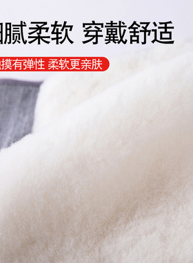 冬季羊毛护膝保暖防寒男女老寒腿羊绒加厚中老年人专用关节保护套