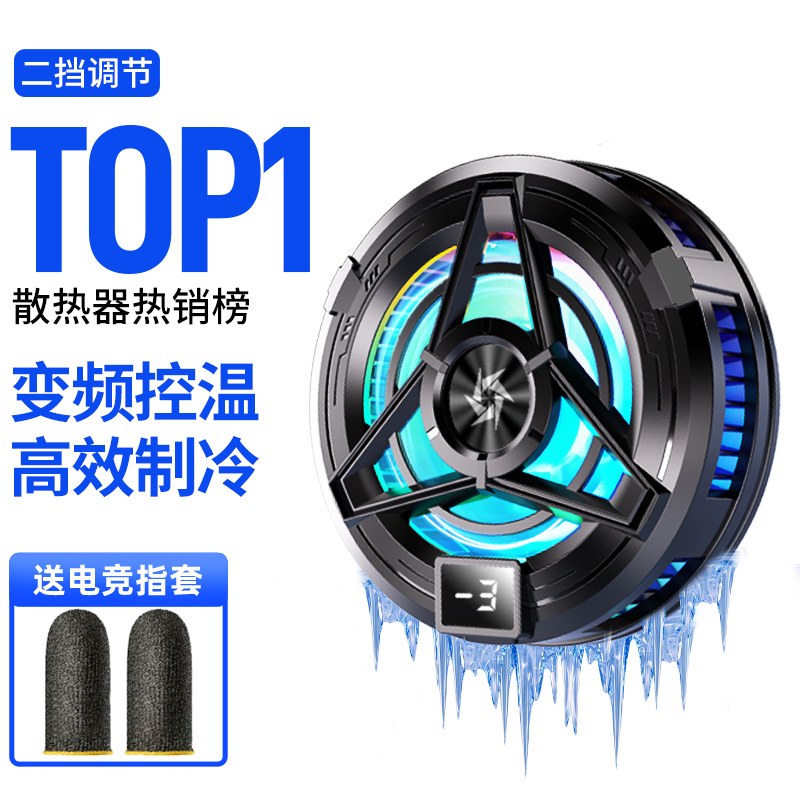商品详情图片