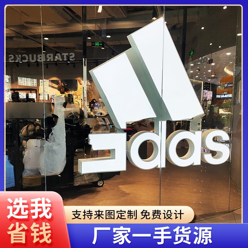 图4