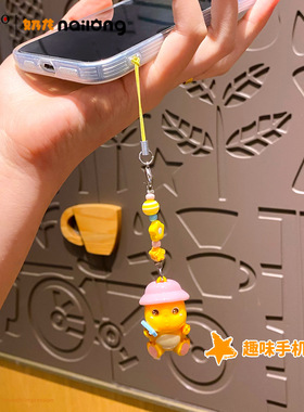 百茂正版奶龙可爱日常萌粒钥匙扣