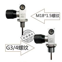 Diving cylinder head valve G34 aluminum alloy oxygen cylinder M18 steel bottle switch YOKE versatile good quality