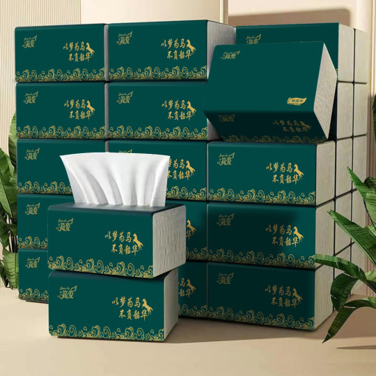 【星星】5抽纸墨绿款卫生纸家用面巾纸厨房餐巾纸宿舍可用柔韧擦