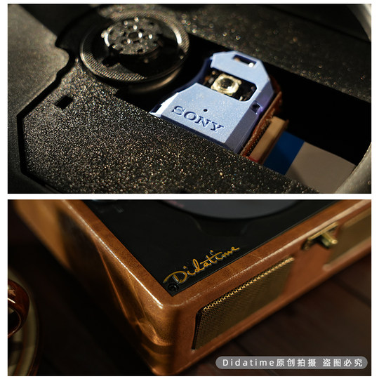 El movimiento SONY del reproductor de CD que fluye en el tiempo tiene efectos de sonido sorprendentes