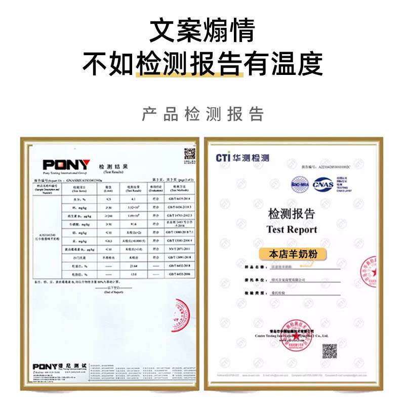 商品缩略图 3