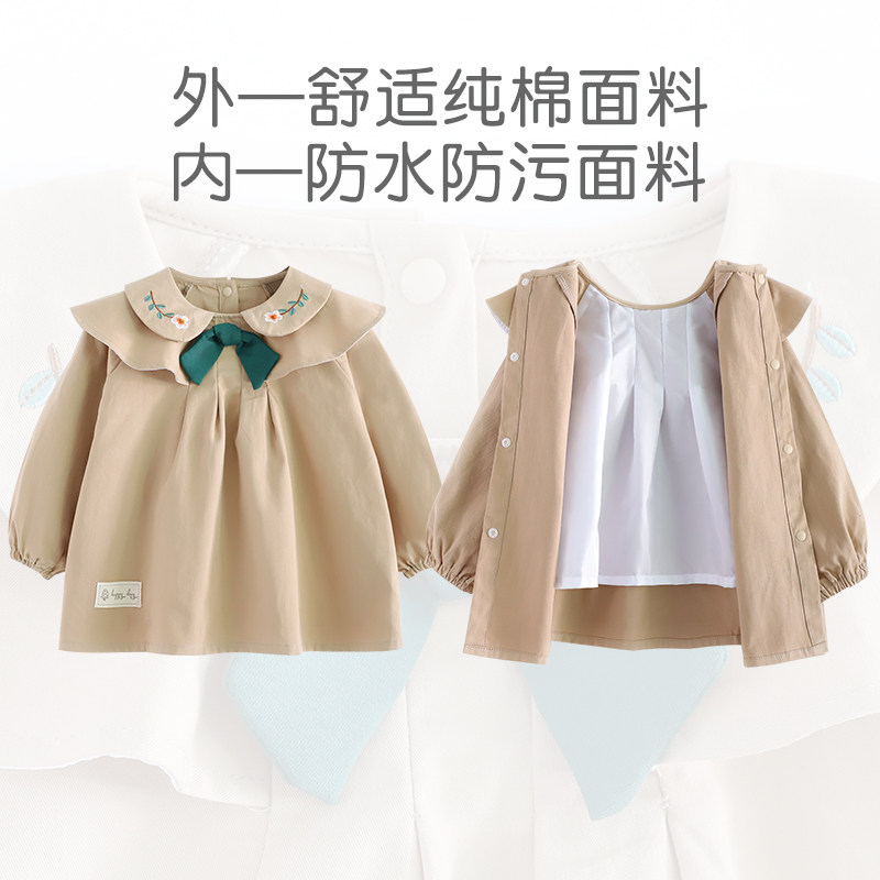 婴儿罩衣女宝宝小公主春秋外穿护衣防水儿童围裙女孩纯棉洋气围兜,淘宝优惠券,粉丝福利购,淘宝优惠卷