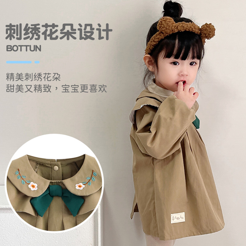 婴儿罩衣女宝宝小公主春秋外穿护衣防水儿童围裙女孩纯棉洋气围兜,淘宝优惠券,粉丝福利购,淘宝优惠卷