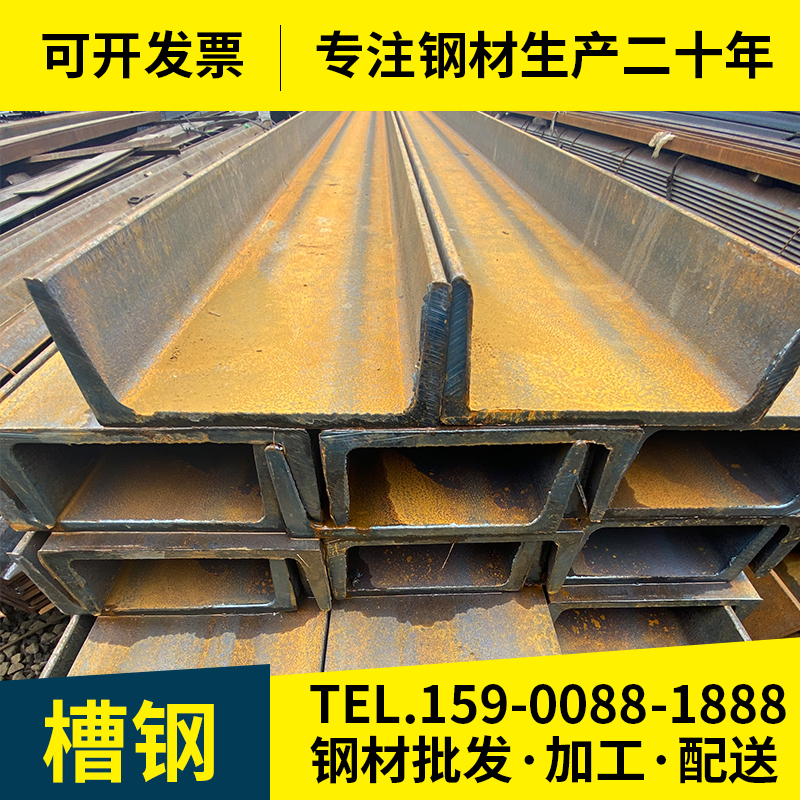 钢结构h型钢材-新人首单立减十元-2022年6月|淘宝海外