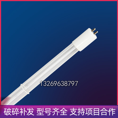 紫外线杀菌灯GPH843T5L 40W水处理杀菌灯管 - 图3
