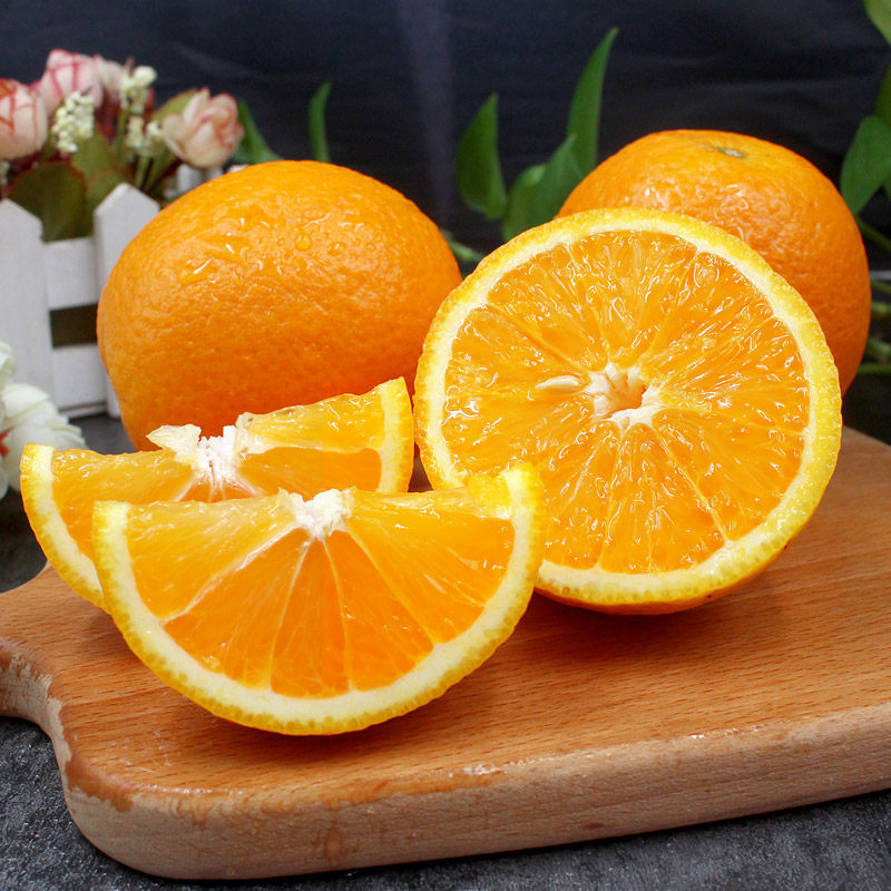 正宗湖南麻阳冰糖橙新鲜水果橙子9斤当季果冻甜橙整箱手剥橙子10,淘宝优惠券,粉丝福利购,淘宝优惠卷