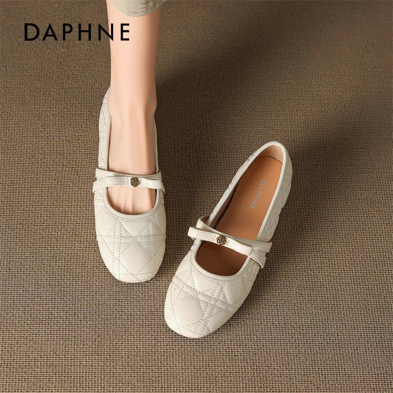 达芙妮玛丽珍鞋女2026新款春季气质绝美小香风配裙子浅口单鞋,淘宝优惠券,粉丝福利购,淘宝优惠卷