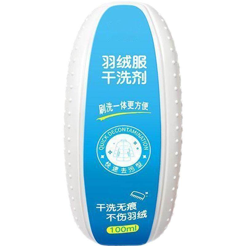 衣服羽绒服清洁免洗水洗棉袄污渍油渍多功能干洗刷洗一体清洁湿巾