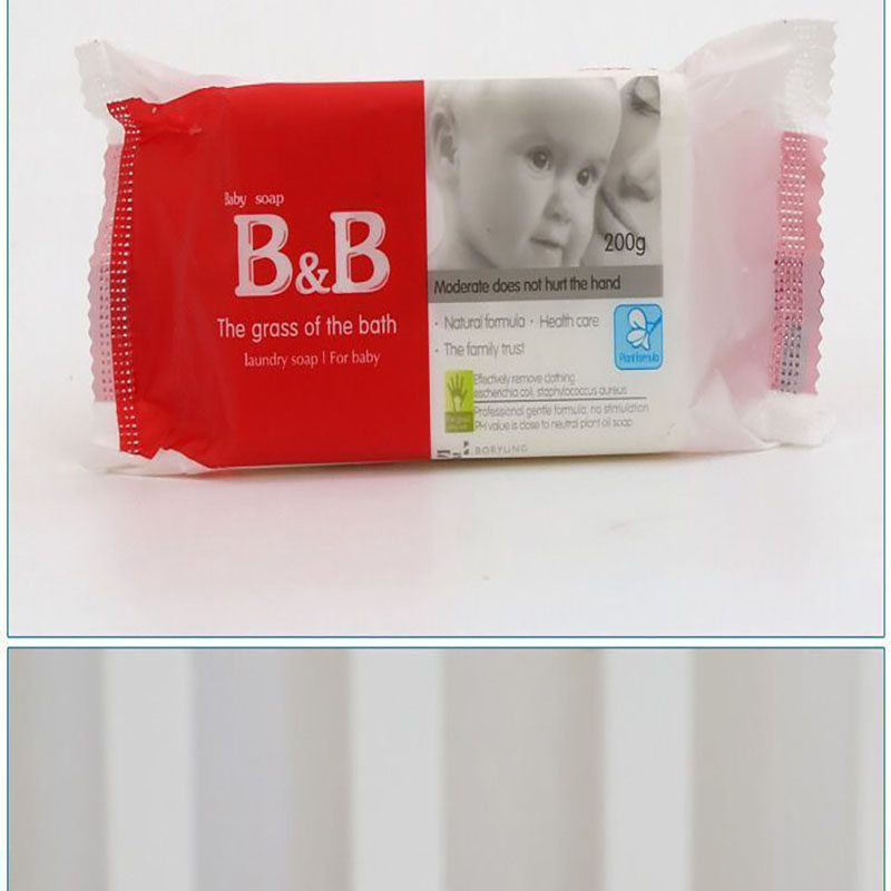 大块金枫宝宝专用皂婴儿BB深层抑菌尿布增白家庭装婴儿内裤洗衣皂