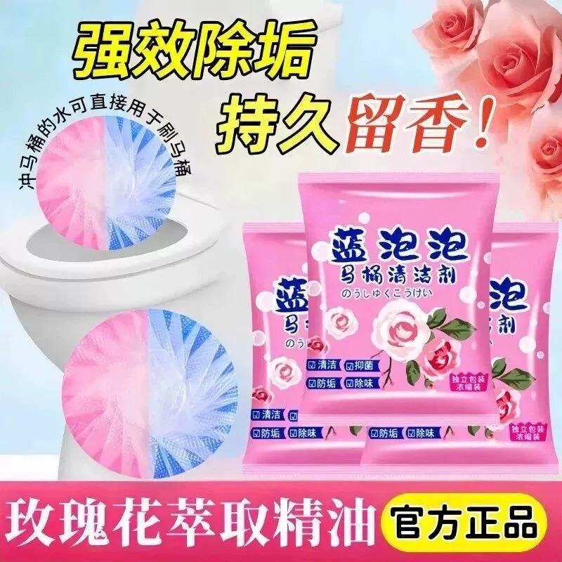 图5
