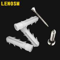 Lino plastic expansion screw round expansion pipe white with thorn barbed multi-sting expansion pipe 6MM 8MM