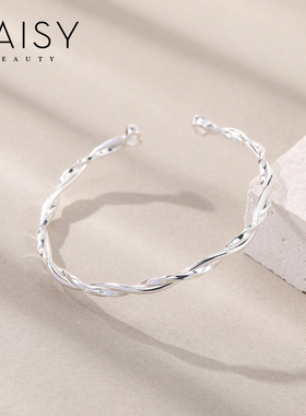 DAISYBEAUTY小众设计999银手镯