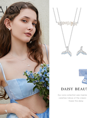 DAISYBEAUTY银女叠戴项链