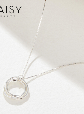 DAISYBEAUTY简约三环锁骨链