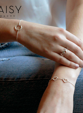 DAISYBEAUTY爱心雏菊银手链