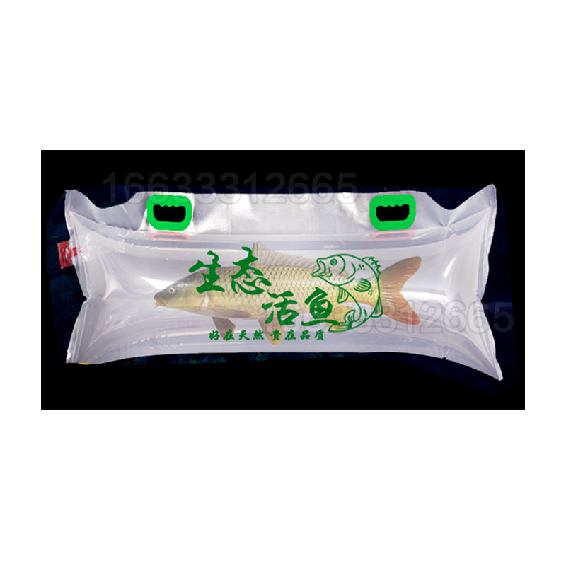 现货生态活鱼打包氧气袋活鱼氧气运输袋加厚鲟鱼胖头鱼鲤鱼充氧袋,淘宝优惠券,粉丝福利购,淘宝优惠卷
