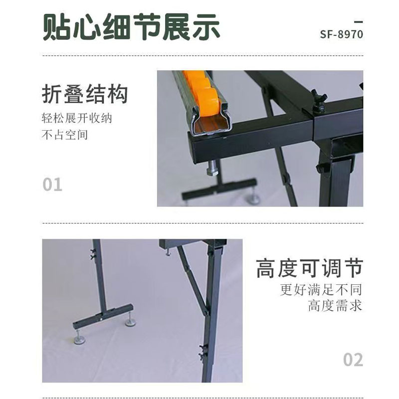 流利条支撑架台锯辅助工作台木工助推滑轮可调节支架可折叠支撑杆 - 图2