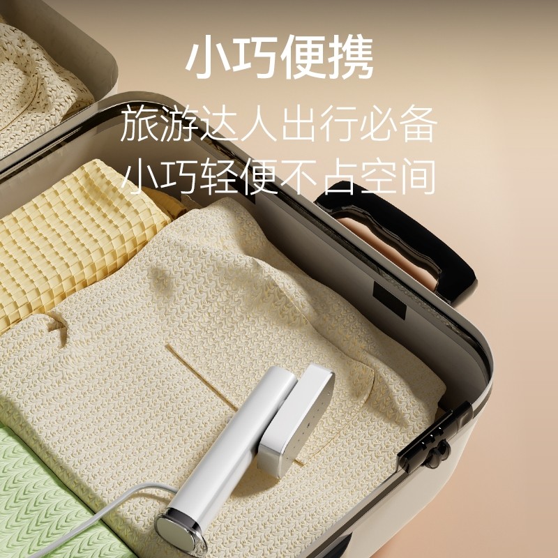 SYNAPSE挂烫机手持电熨斗家用蒸菌熨烫机汽轻量小型便携消毒杀,淘宝优惠券,粉丝福利购,淘宝优惠卷