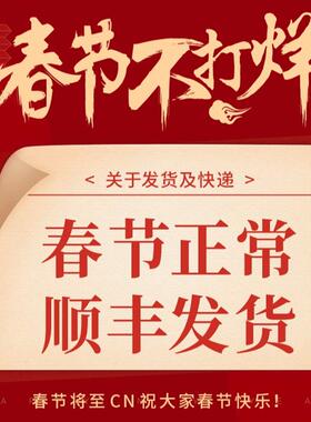 CN精萃油 专研腿部起皮 脚底干燥粗糙 清爽嫩滑持久保湿