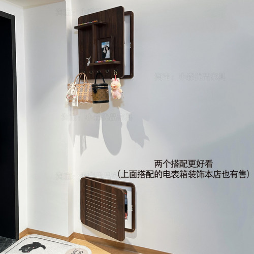 电表箱装饰画带钟表实木遮挡时钟免打孔遮丑配电箱简约胡桃色挂钟 - 图2