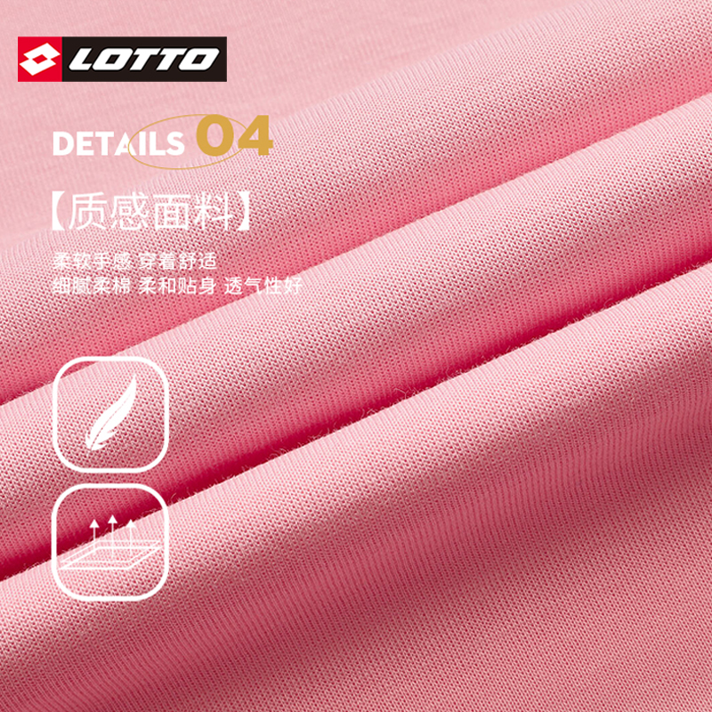 LOTTO乐途圆领套头卫衣女士秋季潮流新款奶白色休闲运动长袖上衣 - 图3