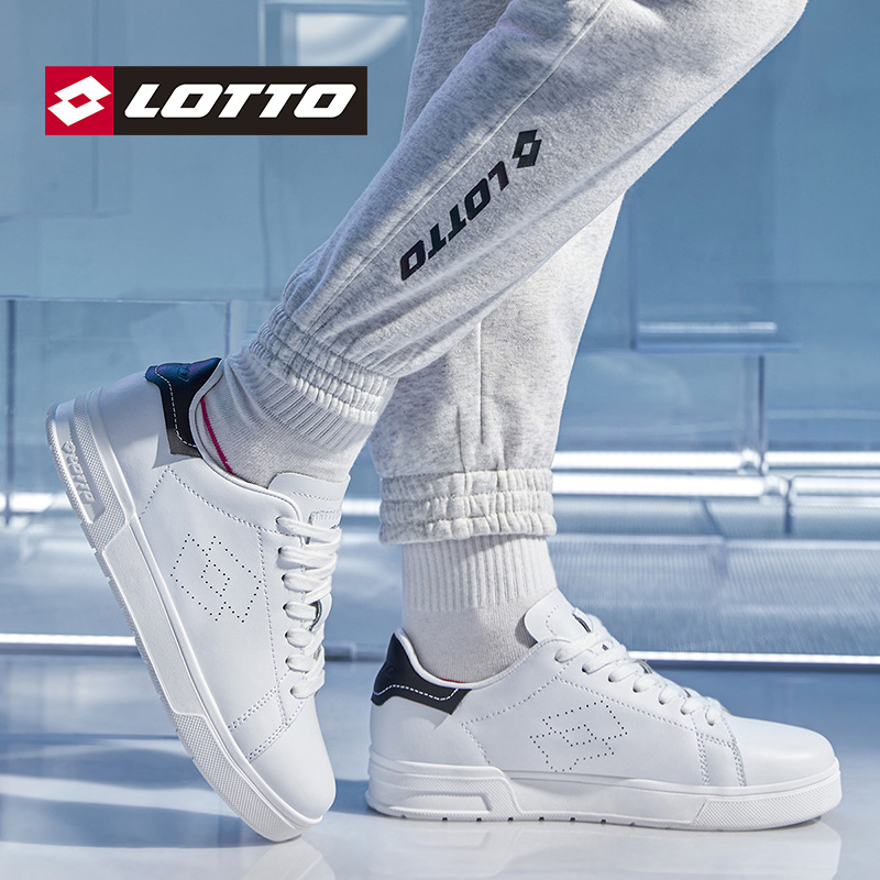 LOTTO乐途独白板鞋女运动鞋白色黑尾平底百搭真皮百搭软底休闲鞋