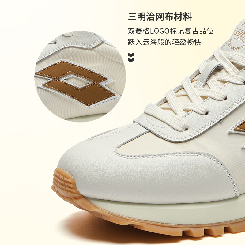 LOTTO乐途运动阿甘鞋男黑色复古牛皮软底秋冬正品经典超火休闲鞋