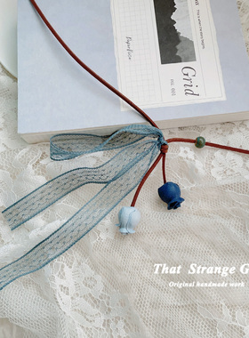 森系蓝色梦幻花朵颈带