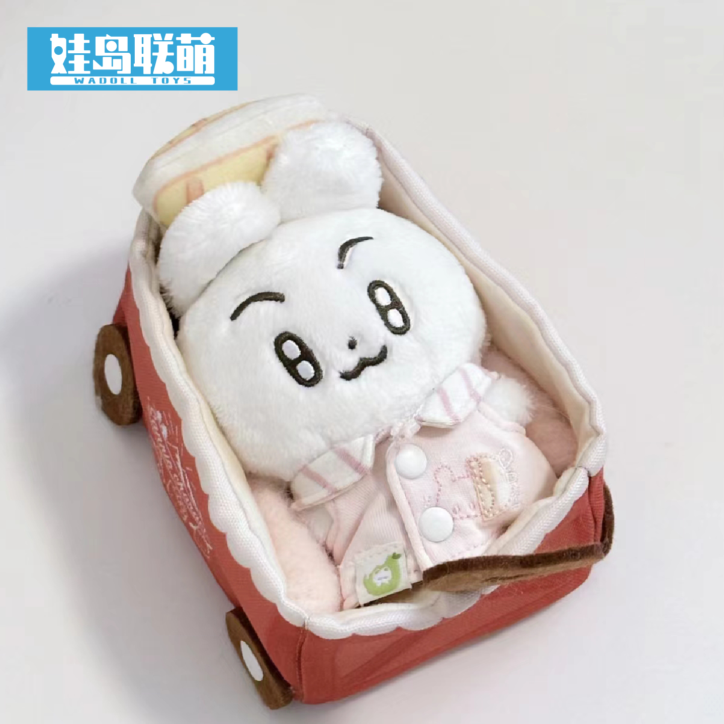 娃岛联萌x小猫冻梨棉花娃娃10cm娃衣咪兔幼稚园可爱软萌甜妹风裙,淘宝优惠券,粉丝福利购,淘宝优惠卷