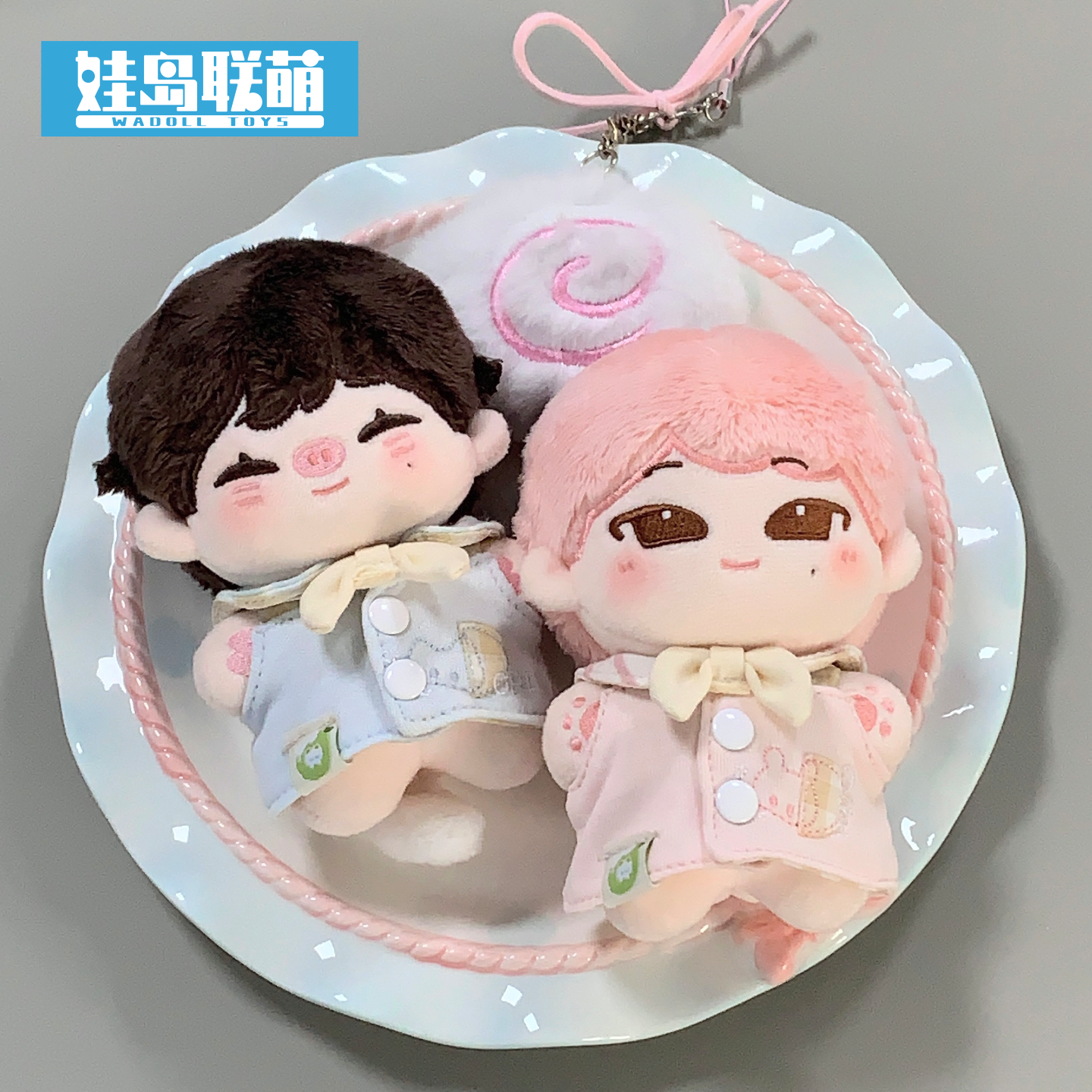 娃岛联萌x小猫冻梨棉花娃娃10cm娃衣咪兔幼稚园可爱软萌甜妹风裙,淘宝优惠券,粉丝福利购,淘宝优惠卷