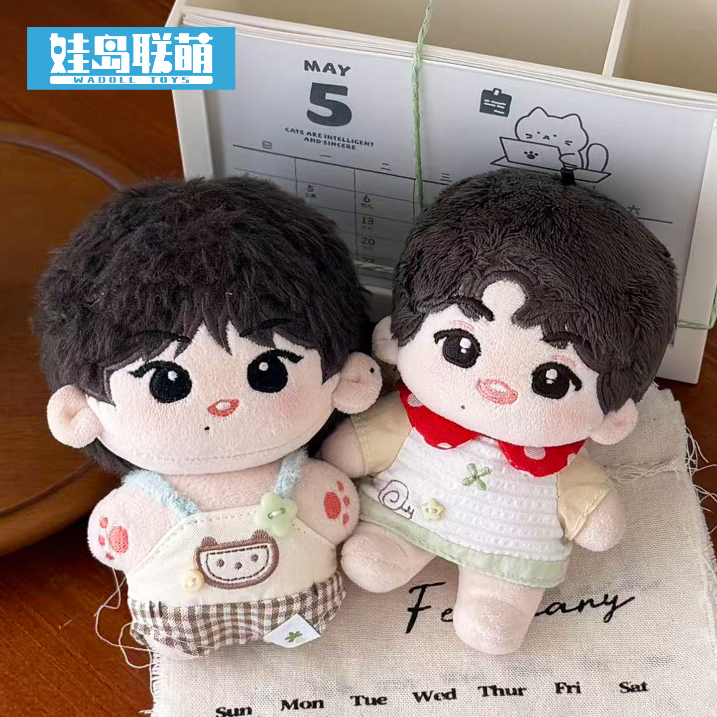 娃岛联萌棉花娃娃10cm娃衣童话森林里单点混搭可爱清新百搭现货萌,淘宝优惠券,粉丝福利购,淘宝优惠卷