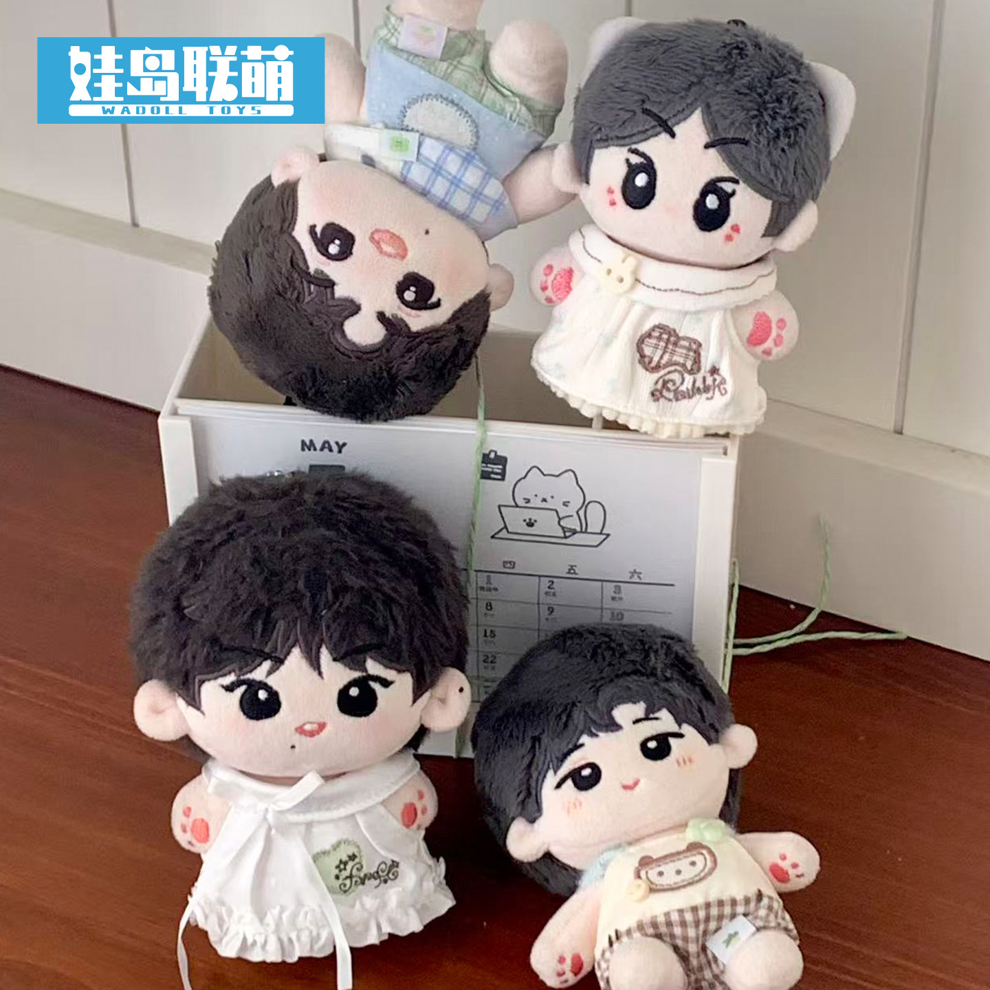 娃岛联萌棉花娃娃10cm娃衣童话森林里单点混搭可爱清新百搭现货萌,淘宝优惠券,粉丝福利购,淘宝优惠卷