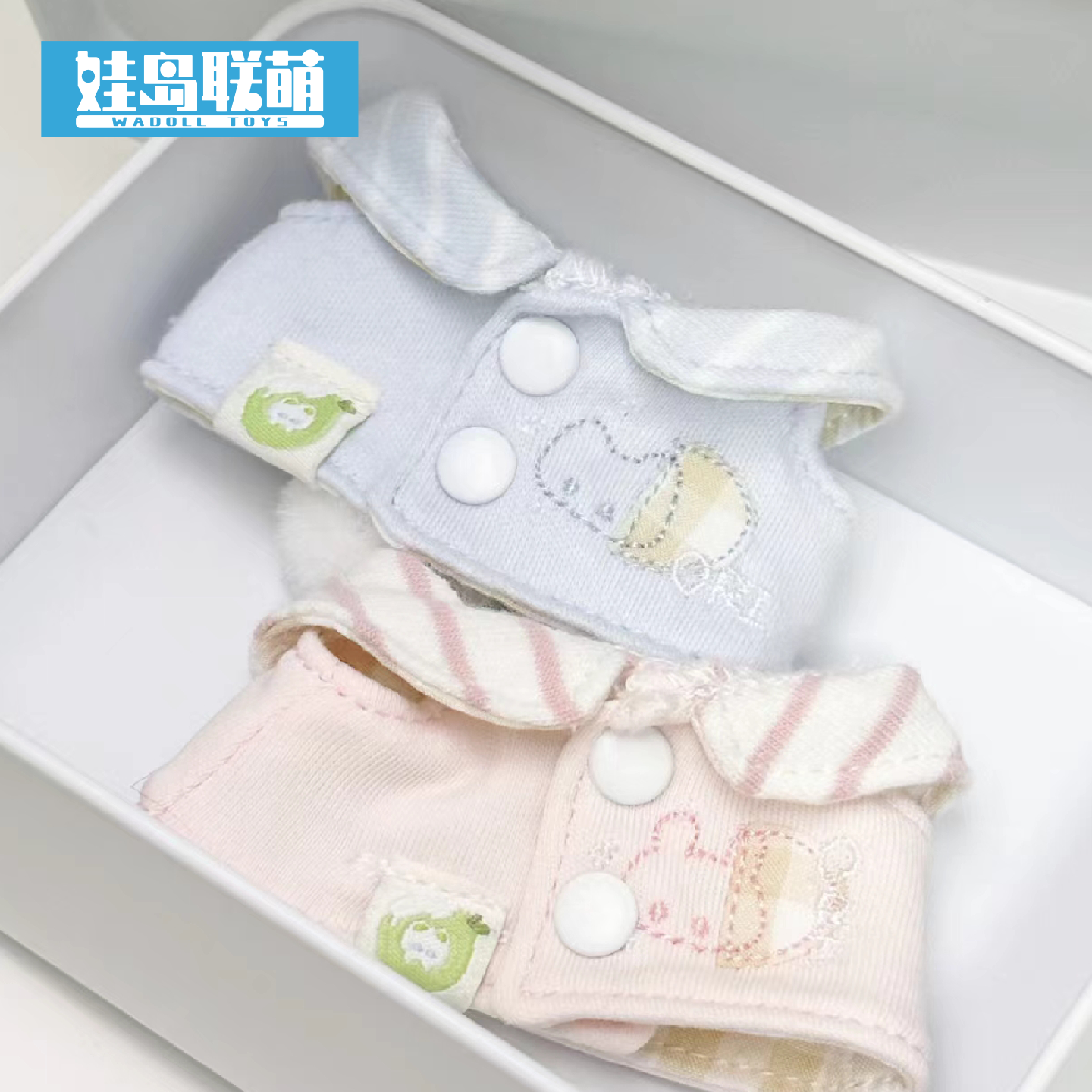 娃岛联萌x小猫冻梨棉花娃娃10cm娃衣咪兔幼稚园可爱软萌甜妹风裙,淘宝优惠券,粉丝福利购,淘宝优惠卷