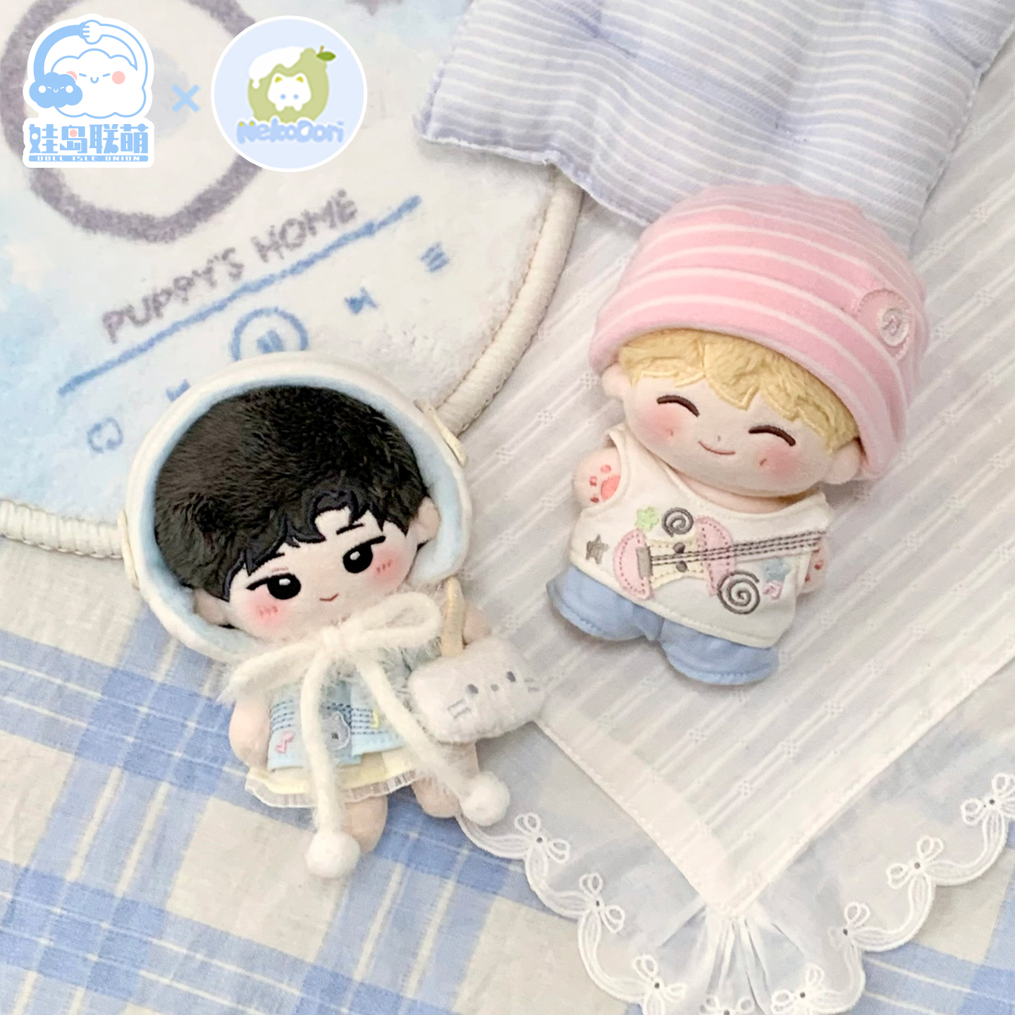 娃岛联萌x小猫冻梨棉花娃娃10cm娃衣音乐系列sp超萌软萌绒绒套装 - 图2