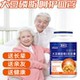 HP Soy Lecithin ວິຕາມິນອີ Soft Capsules 80 ແຄບຊູນ