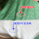 Decoration floor protective film tile floor film thickened and wear-resistant