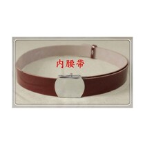 Military training outer belt inner belt red guard performance belt red smooth buckle belt roller buckle old leather strap