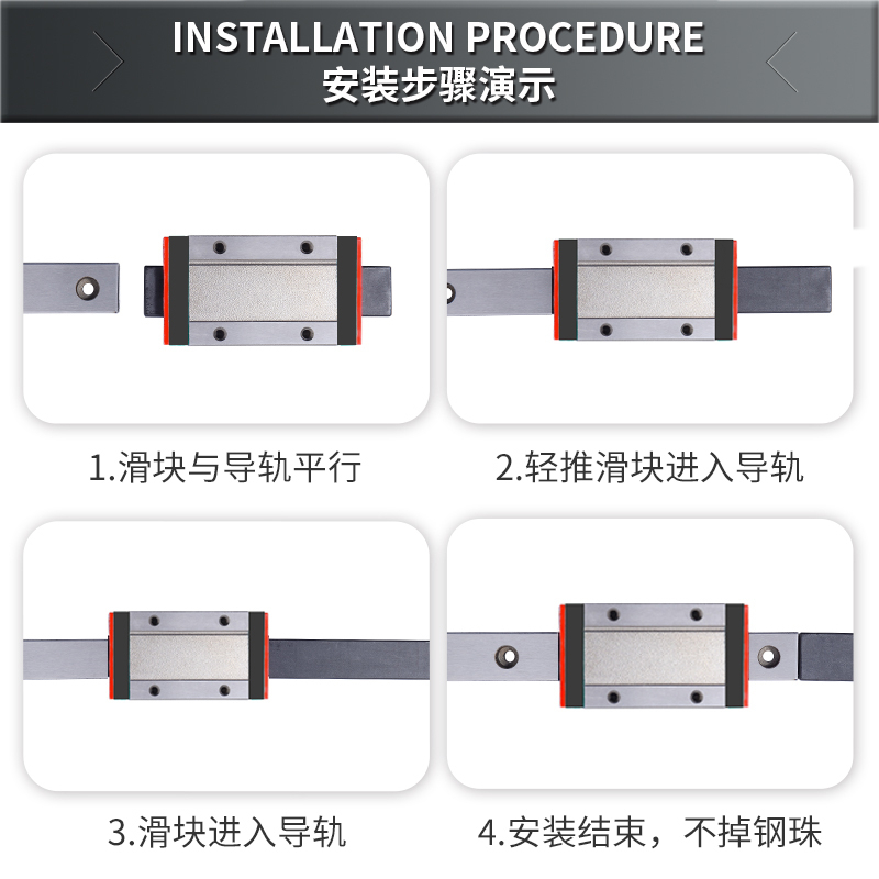 MGN/MGW国产上银直线微型小型导轨滑块5 7 9 12 15方型法兰型滑轨 - 图2