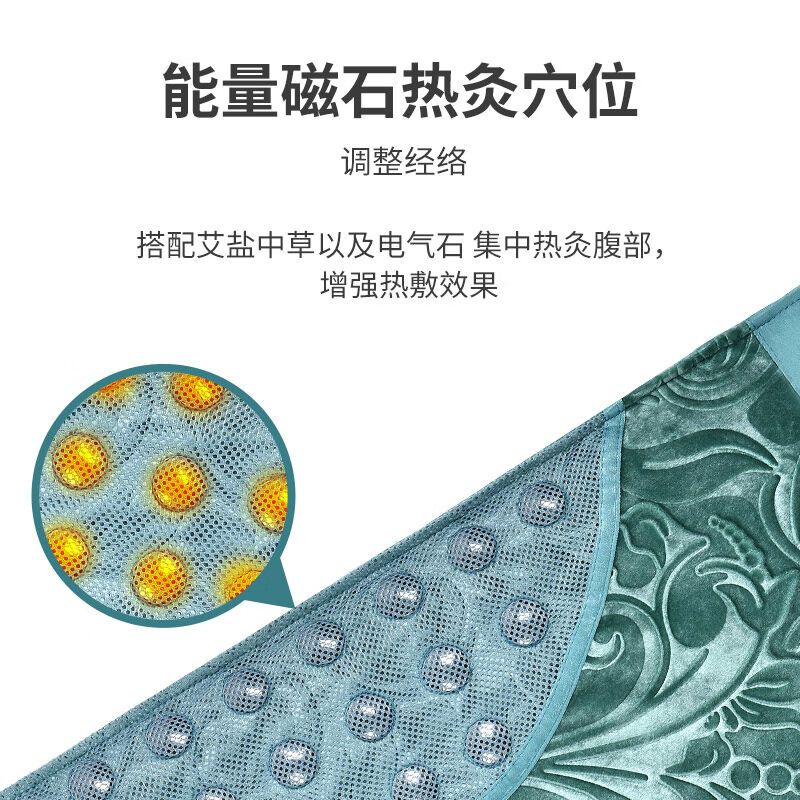 木顿（mudun）海盐热敷包电热艾灸盐包粗盐热敷包电加热热敷盐袋 - 图3