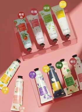 花香水果香护手霜滋润保湿补水正品官方店清爽不油腻便携小巧随身