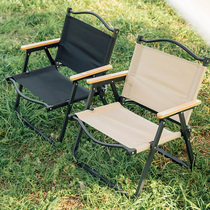 Jungle Diary Camping Chair Field Folding Chair Outdoor Equipped Picnic Camping Camper Chair Table And Chairs