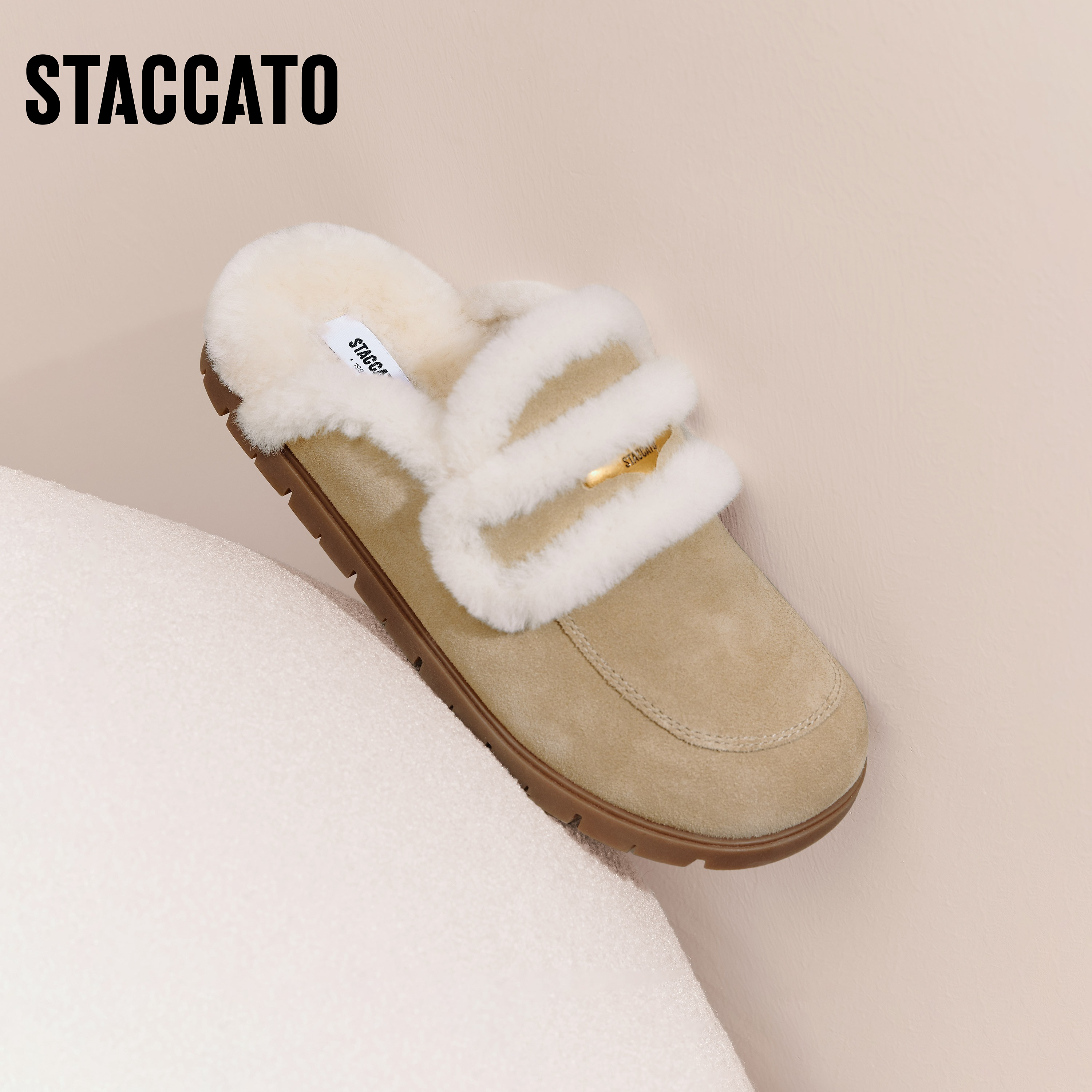 思加图2025冬季新款勃肯鞋毛毛鞋大头鞋厚底加绒半拖鞋女EIM01DH5 - 图0