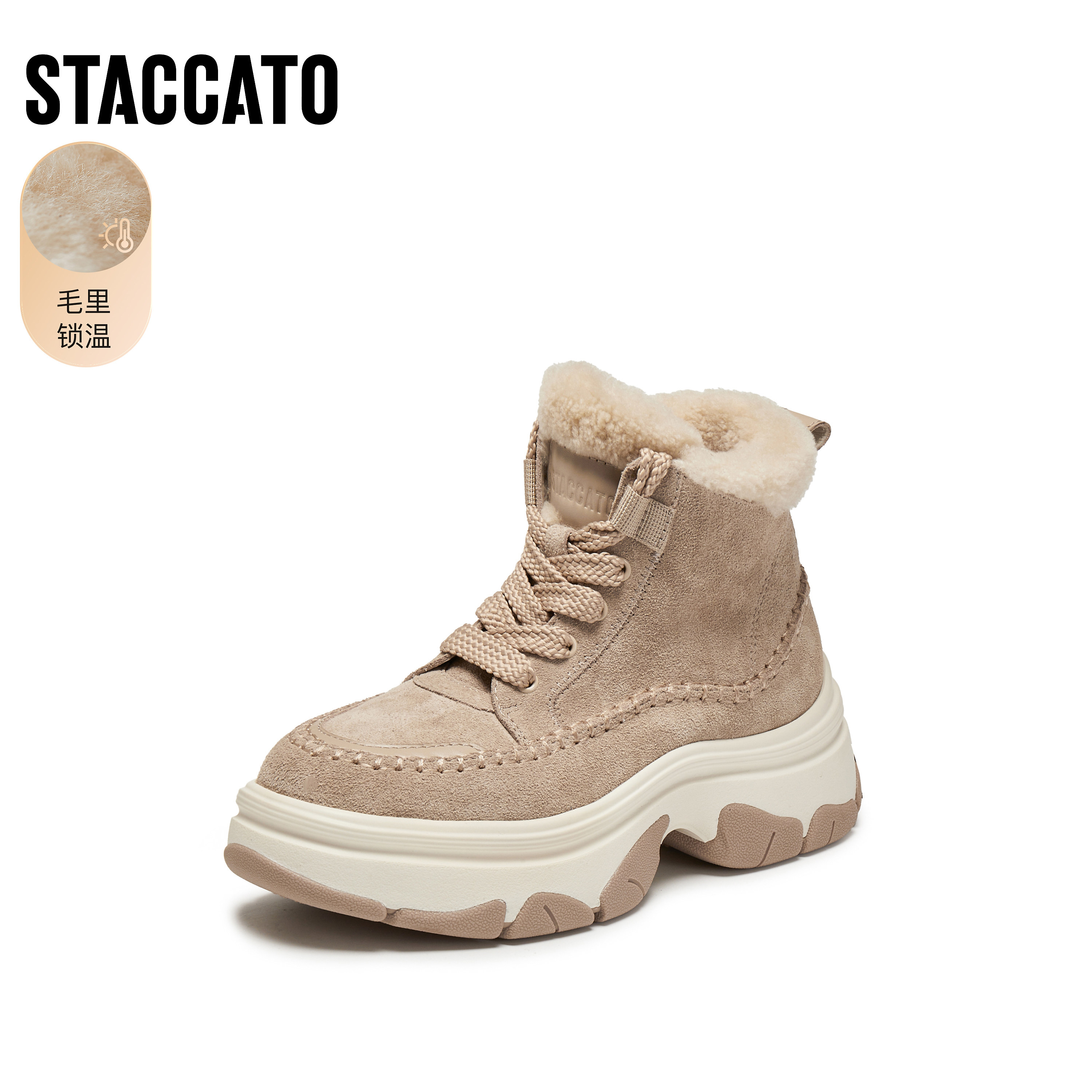 思加图2025冬季新款复古雪地靴保暖短靴厚底增高时装靴女Y9122DD5-图3