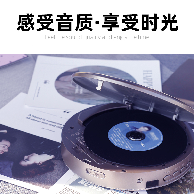 cd播放机ins复古便携式蓝牙cd机dvd机发烧音乐专辑播放器随身音响 - 图1