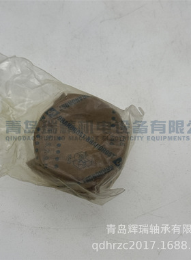 I-N-A精密锁紧螺母AM20夹紧片螺纹M20X1