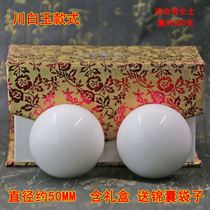 Forged hand solid massage hand turned ball handball disc ball rollaway ball handball handlebar ball Bead Fitness Balls Beads Large